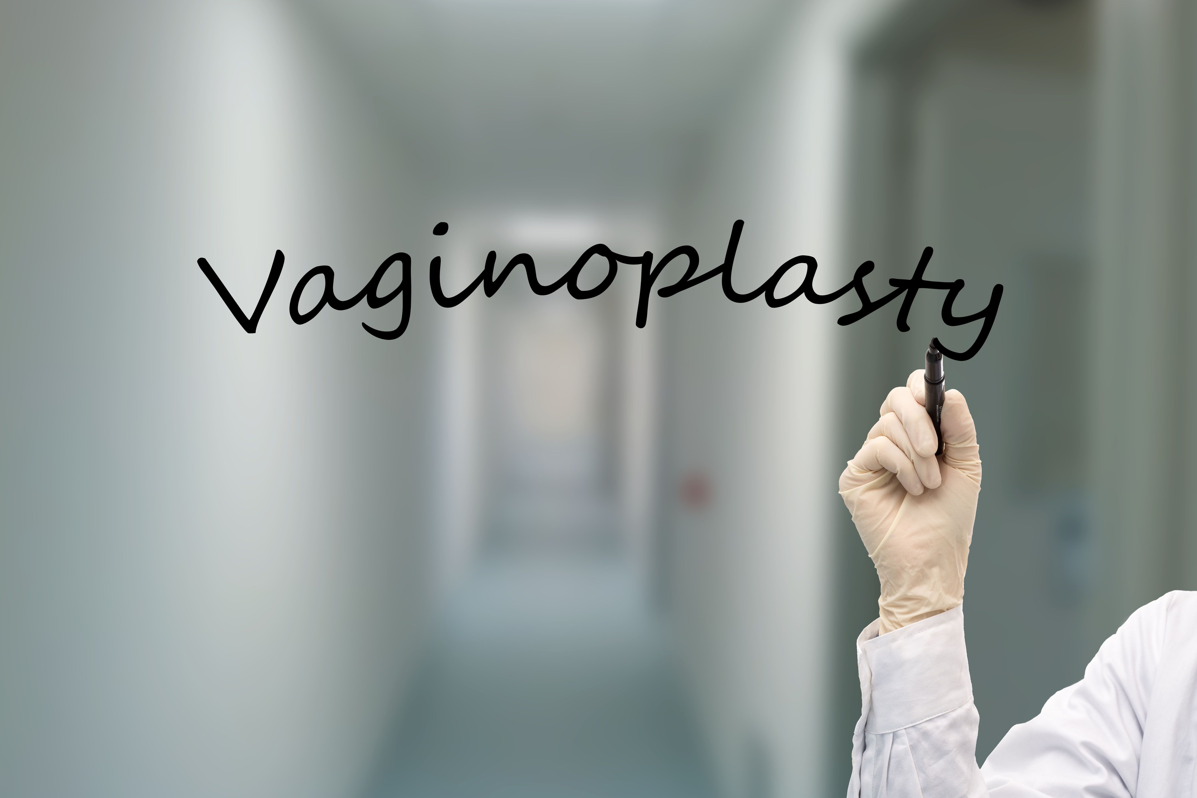 Vaginoplasty with PDO Threads image
